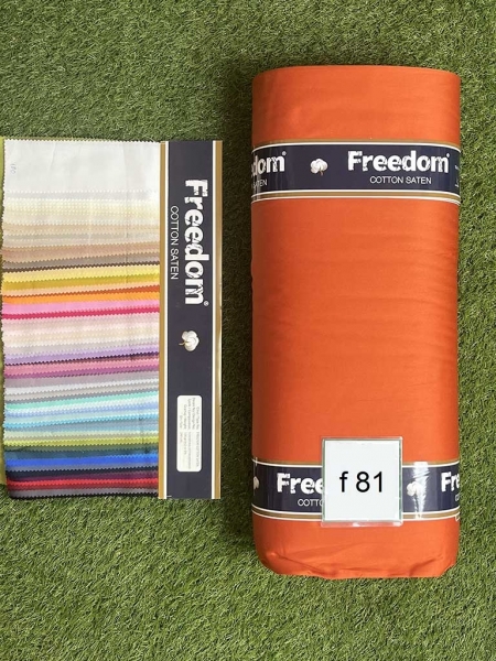 Сатин преміум Freedom N 81 цегляний