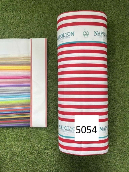 Ранфорс принт5054